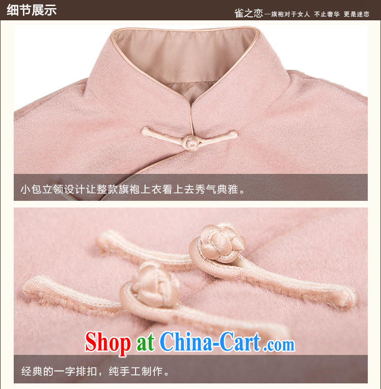 Birds of the land far and 2015 spring new long-sleeved Tang with gross outfit? T-shirt girl QC 595 pink XL pictures, price, brand platters! Elections are good character, the national distribution, so why buy now enjoy more preferential! Health