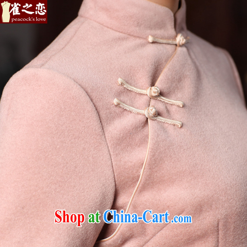 Birds of the land far and 2015 spring new long-sleeved Tang with gross outfit? T-shirt girl QC 595 pink XL, birds love, and shopping on the Internet