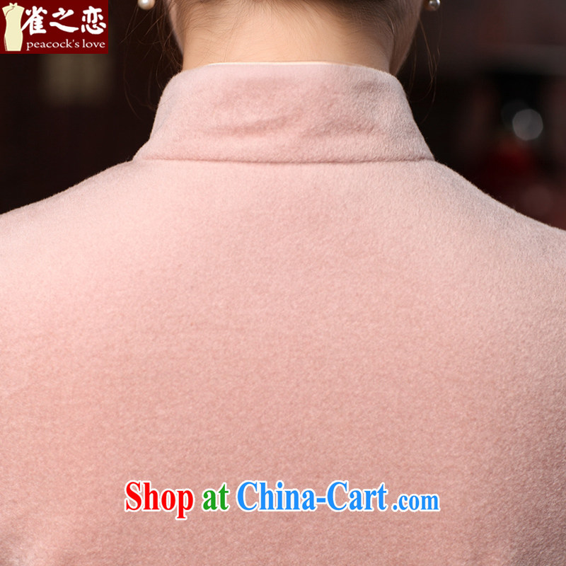 Birds of the land far and 2015 spring new long-sleeved Tang with gross outfit? T-shirt girl QC 595 pink XL, birds love, and shopping on the Internet