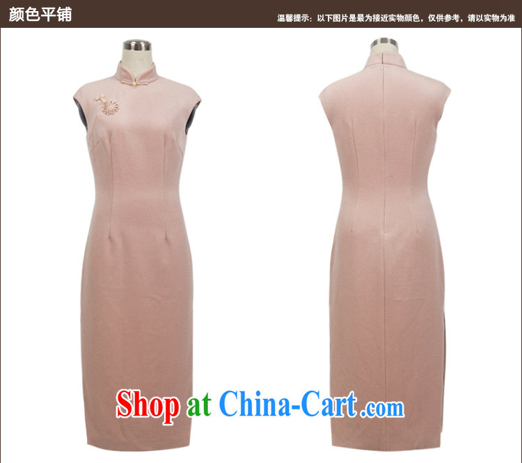 Birds love that lady 2015 spring new retro style pink long hair dresses? QC 593 pink XXXL pictures, price, brand platters! Elections are good character, the national distribution, so why buy now enjoy more preferential! Health
