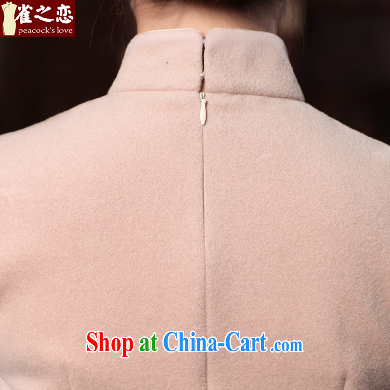 Birds love that lady 2015 spring new retro elegant pink long hair that qipao QC 593 pink XXXL, birds love, and shopping on the Internet
