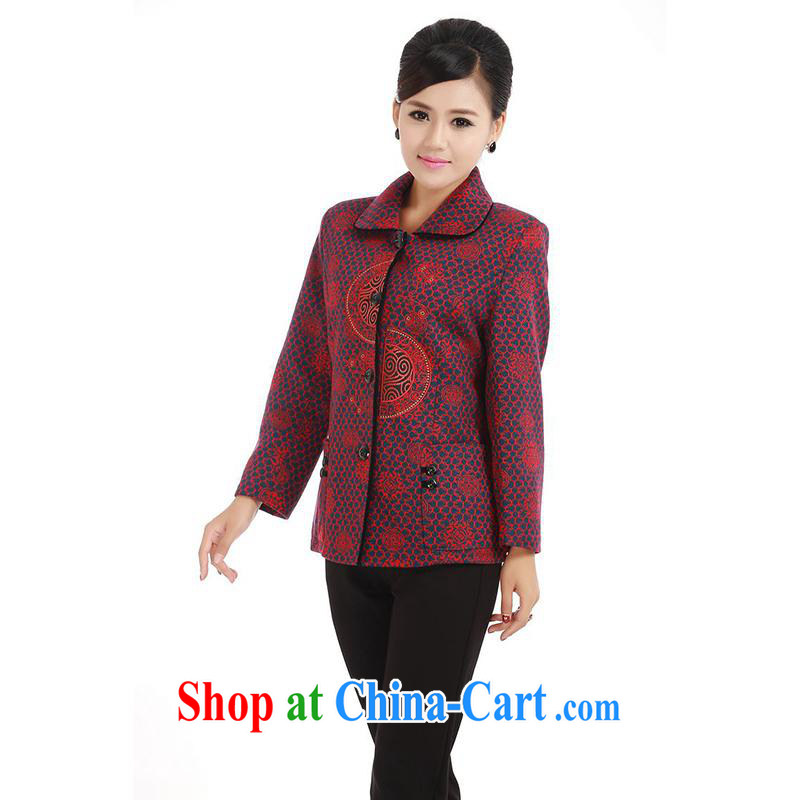 meropia new Autumn with stylish stamp beauty and comfortable style with short T-shirt AAMP - AE lapel Tang 5 color blue and red XL, 100 brigade (Bailv), online shopping