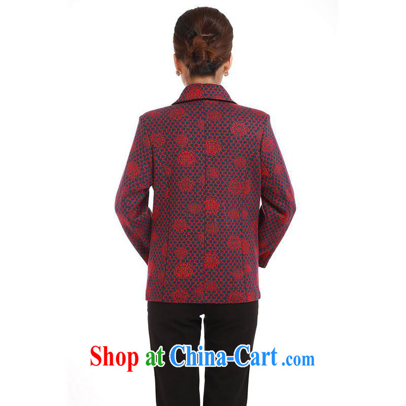 meropia new Autumn with stylish stamp beauty and comfortable style with short T-shirt AAMP - AE lapel Tang 5 color blue and red XL, 100 brigade (Bailv), online shopping
