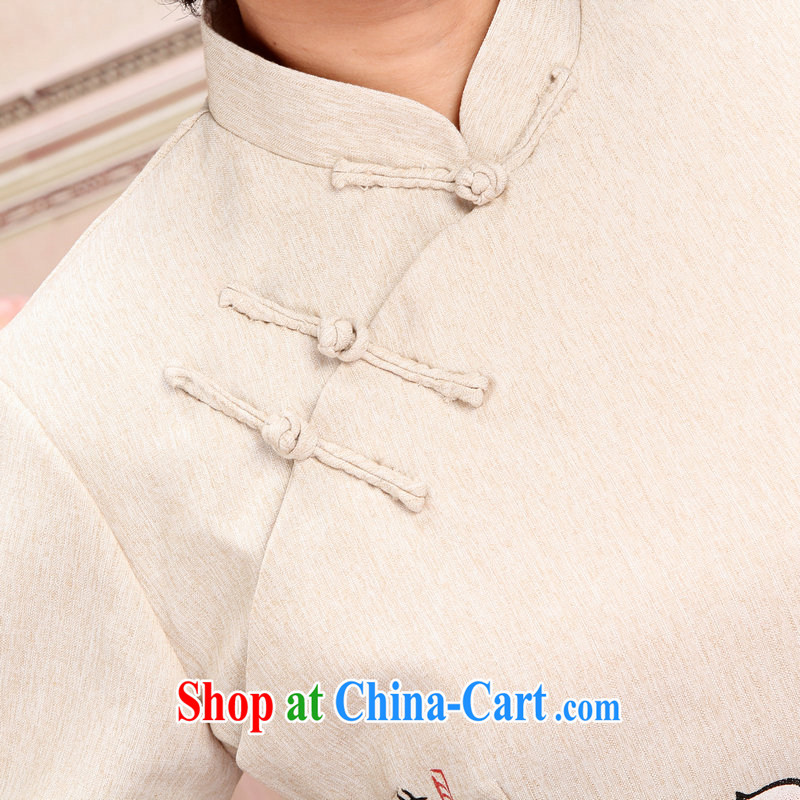 Jing An older Chinese men and women couples taxi loaded spring and fall jacket cotton long-sleeved T-shirt the pants kit, white package 3 XL, an Jing, shopping on the Internet