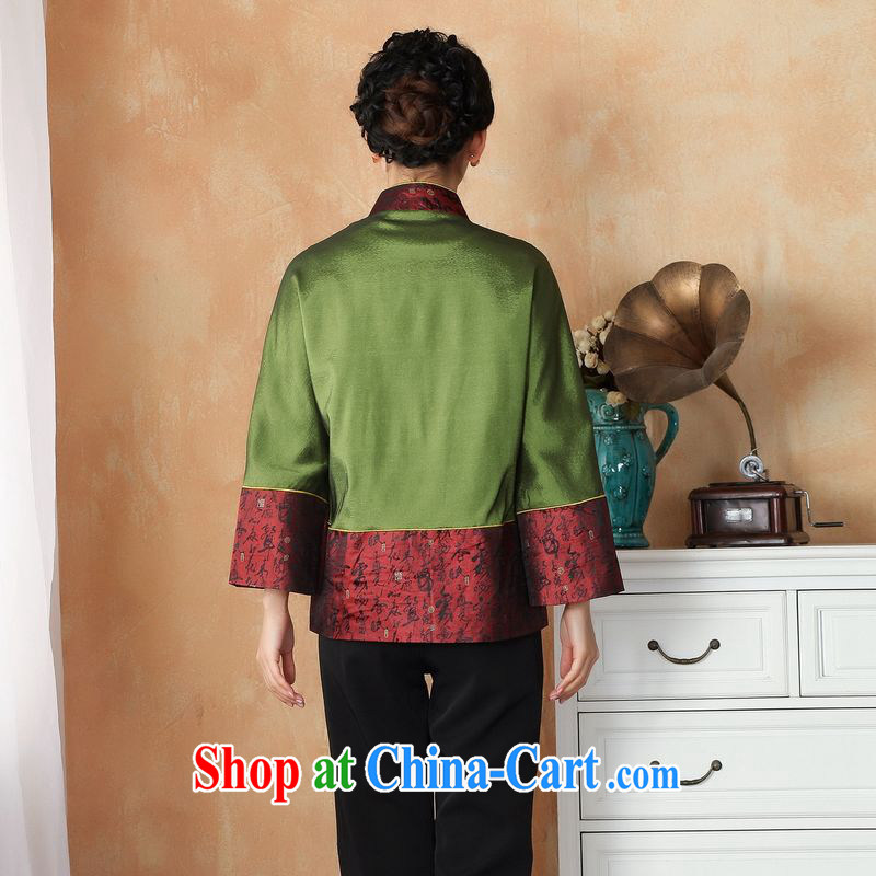 An Jing female Tang with autumn and winter Load T-shirt jacket, collar damask Chinese T-shirt national costume - 2 green 3 XL, an Jing, shopping on the Internet