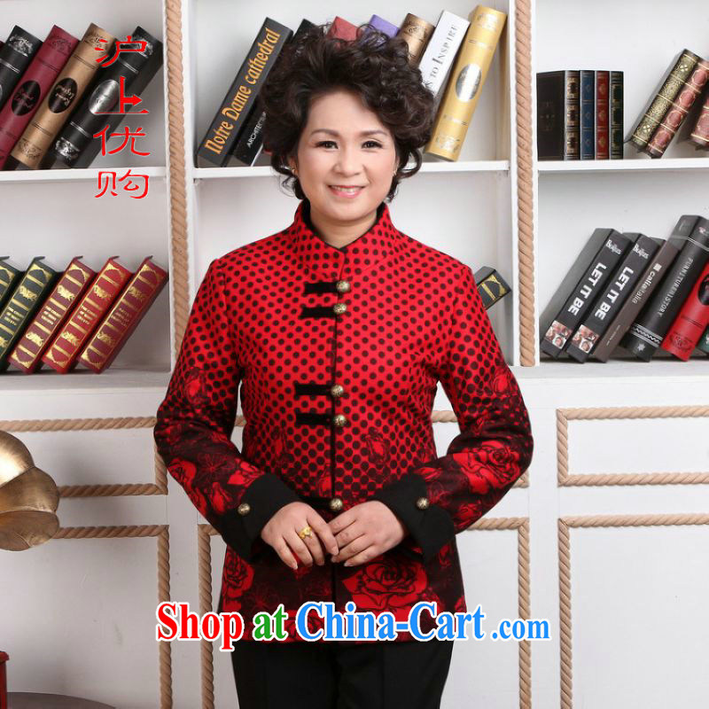Shanghai, optimizing Pre-IPO Share Option Scheme, older women Tang with autumn and winter Load T-shirt jacket, for Chinese female parka brigades