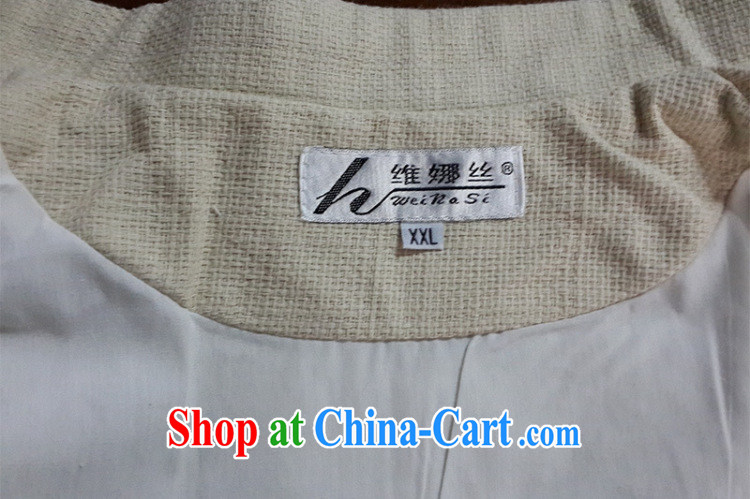 Shanghai, optimize purchase female Chinese Winter load T-shirt jacket, cotton for the Tang with T-shirt national costume show clothing - 1 beige 3XL pictures, price, brand platters! Elections are good character, the national distribution, so why buy now enjoy more preferential! Health