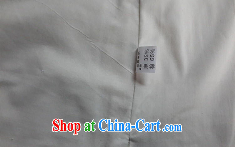 Shanghai, optimize purchase female Chinese Winter load T-shirt jacket, cotton for the Tang with T-shirt national costume show clothing - 1 beige 3XL pictures, price, brand platters! Elections are good character, the national distribution, so why buy now enjoy more preferential! Health