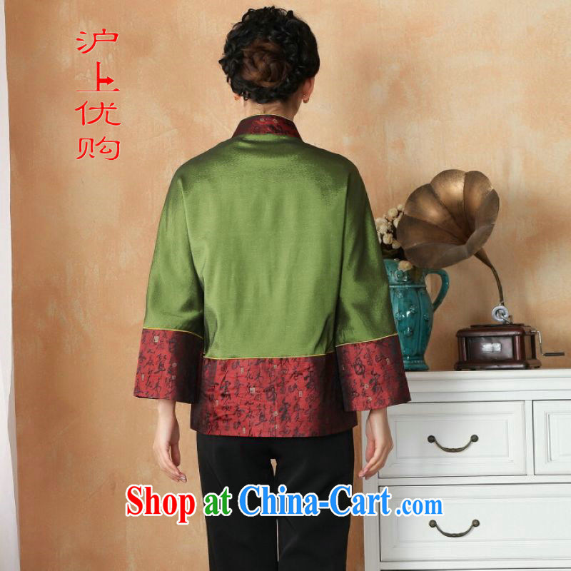 Shanghai, optimize purchase female Tang with autumn and winter Load T-shirt jacket, collar damask Tang Replace T-shirt national costume - 2 green 3 XL, Shanghai, optimize, and shopping on the Internet