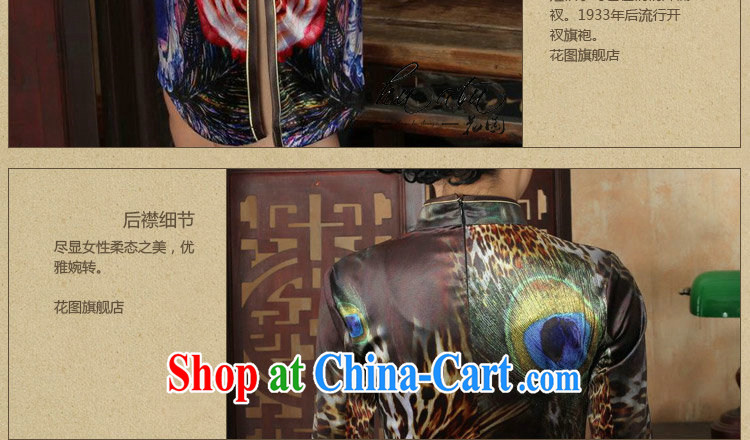 Take the new autumn dresses retro gold velour cheongsam elegant graphics thin beauty fashion ladies cuff in cheongsam dress attire such as figure 3 XL pictures, price, brand platters! Elections are good character, the national distribution, so why buy now enjoy more preferential! Health