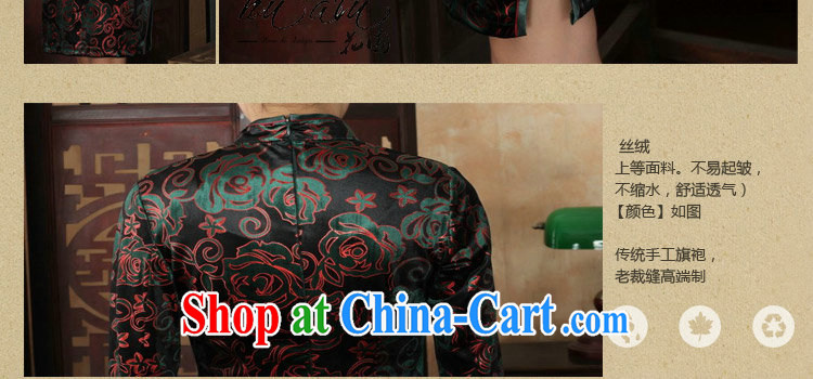 Take the Chinese qipao autumn is new, for the Chinese nation, women with the velvet cheongsam beauty skirt dresses show as figure 3 XL pictures, price, brand platters! Elections are good character, the national distribution, so why buy now enjoy more preferential! Health