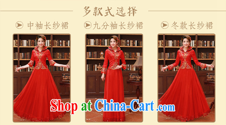 Service was good in autumn and winter 2015 new, red bride Chinese wedding dress toast serving married Yi long-sleeved dresses, winter, long dress 2XL pictures, price, brand platters! Elections are good character, the national distribution, so why buy now enjoy more preferential! Health