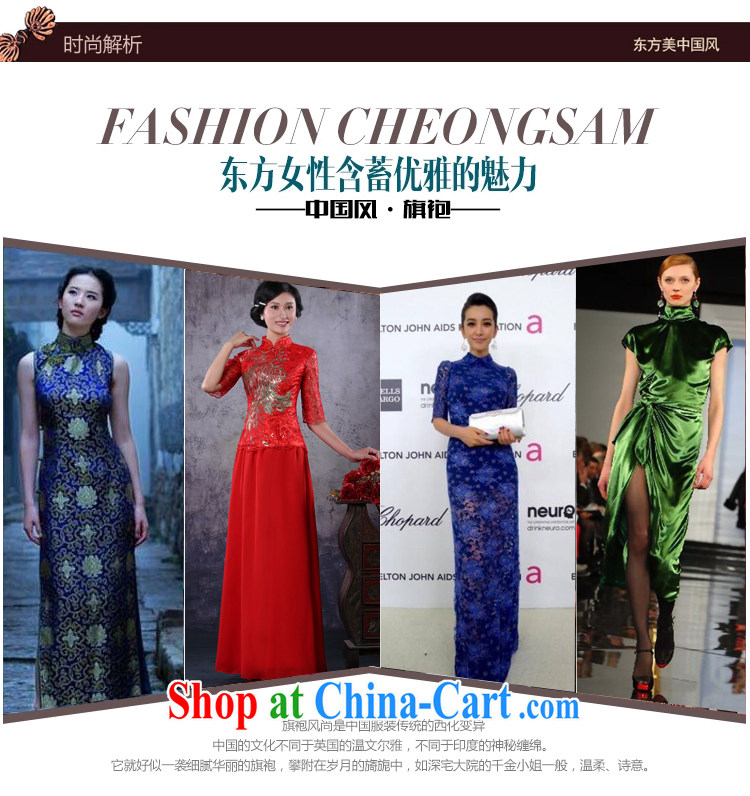 There is embroidery bridal wedding dresses skirt red bows, new, Chinese Antique improved long-sleeved winter red XXL waist 2 feet 4 pictures, price, brand platters! Elections are good character, the national distribution, so why buy now enjoy more preferential! Health