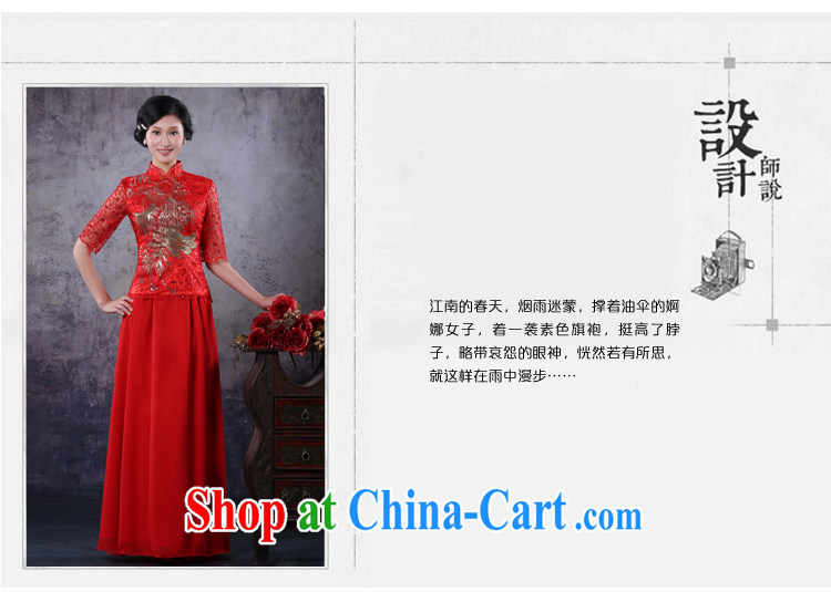 There is embroidery bridal wedding dresses skirt red bows, new, Chinese Antique improved long-sleeved winter red XXL waist 2 feet 4 pictures, price, brand platters! Elections are good character, the national distribution, so why buy now enjoy more preferential! Health