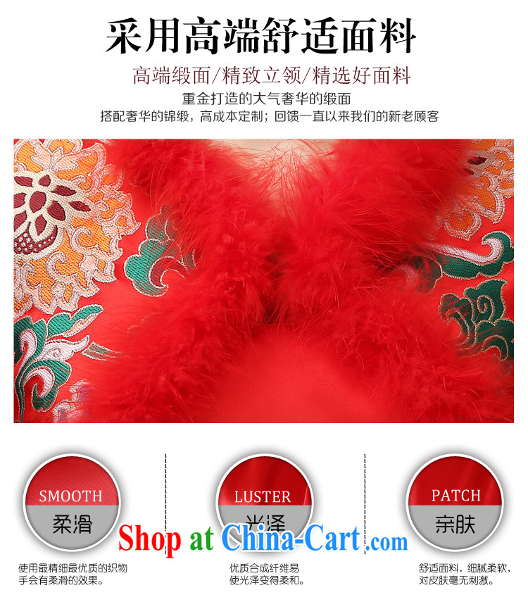 There is embroidery bridal 2014 new autumn and winter and cotton thick long-sleeved dresses wedding toast Service Bridal red long dress red XXL waist 2 feet 4 pictures, price, brand platters! Elections are good character, the national distribution, so why buy now enjoy more preferential! Health