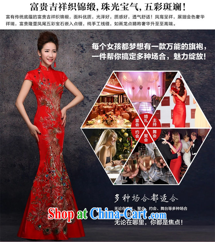 Ferrara 2015 new brides with marriage dresses Phoenix embroidery bows Service Improvement crowsfoot long dress XL Suzhou shipping pictures, price, brand platters! Elections are good character, the national distribution, so why buy now enjoy more preferential! Health