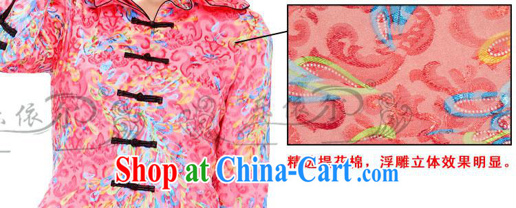 Health Concerns 2014 factory outlets and, in accordance with special package Chinese daily Tang Women's clothes 7 cuff retro Kit pink T-shirt + pants XL pictures, price, brand platters! Elections are good character, the national distribution, so why buy now enjoy more preferential! Health