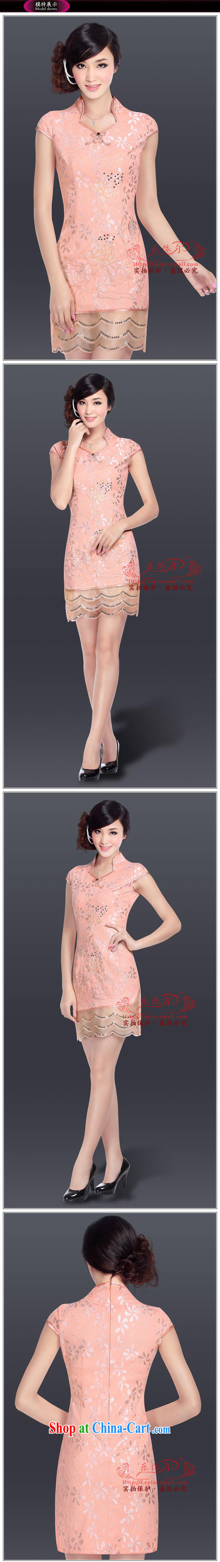 Health concerns and, in accordance with 2014 new, improved cheongsam stylish summer Lace Embroidery bridal with toast service wedding dress pink XXL pictures, price, brand platters! Elections are good character, the national distribution, so why buy now enjoy more preferential! Health