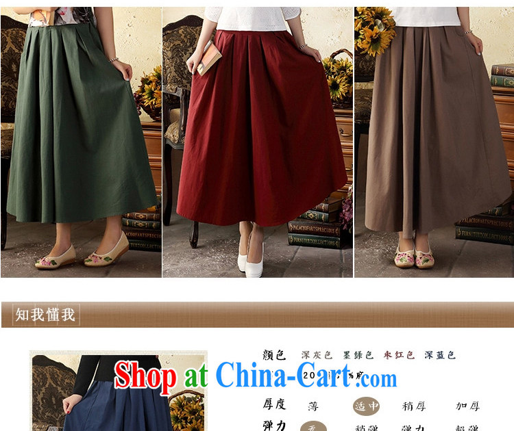 once and for all and fatally jealous green ink new summer arts small fresh, cotton body long skirt Ethnic Wind elegant long skirt green are code pictures, price, brand platters! Elections are good character, the national distribution, so why buy now enjoy more preferential! Health