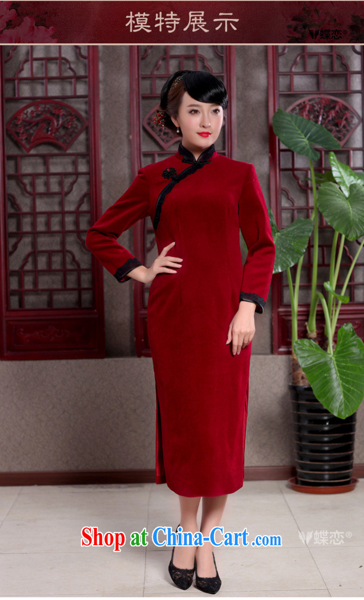 Butterfly Lovers 2015 spring new retro style cheongsam dress improved stylish long fleece outfit is 49,110 wine red XXL pictures, price, brand platters! Elections are good character, the national distribution, so why buy now enjoy more preferential! Health