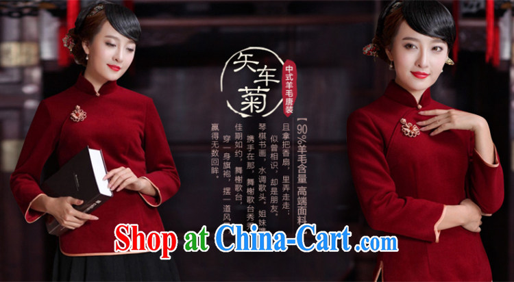 Butterfly Lovers 2015 spring new China Daily, T-shirt dresses improved wool? Tang with T-shirt 49,111 wine red XXL pictures, price, brand platters! Elections are good character, the national distribution, so why buy now enjoy more preferential! Health