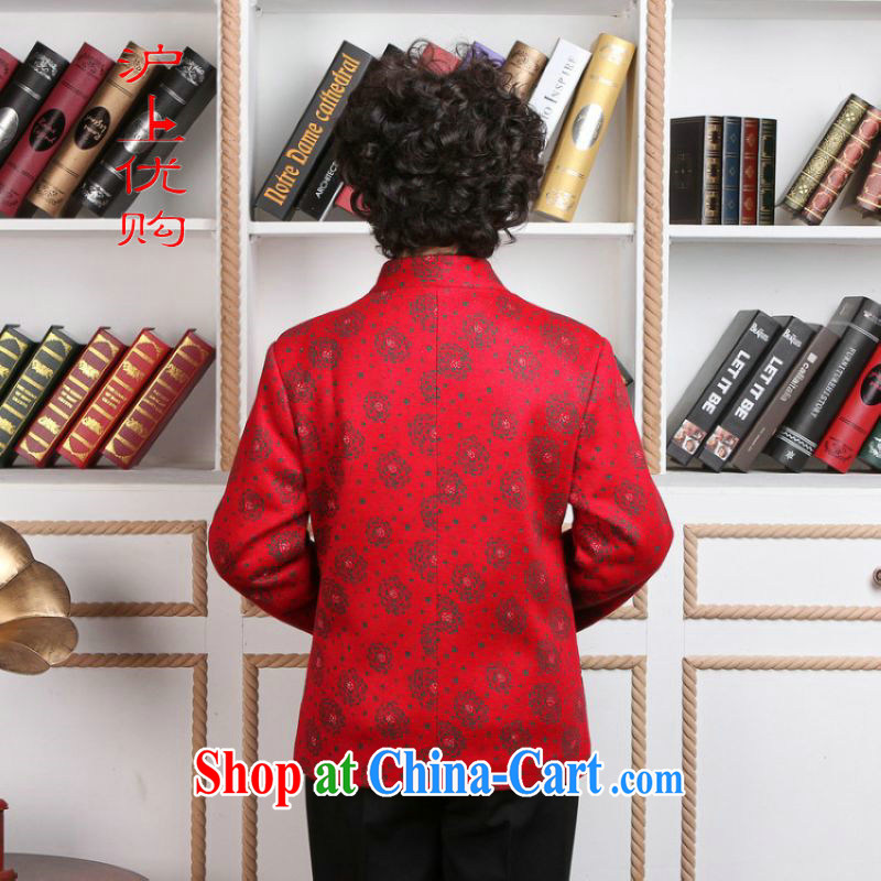 Shanghai, optimizing Pre-IPO Share Option Scheme, older women tang on winter clothes T-shirt jacket, for Chinese female wool jacket? Tang - 2 red 3 XL, Shanghai, optimize, and shopping on the Internet