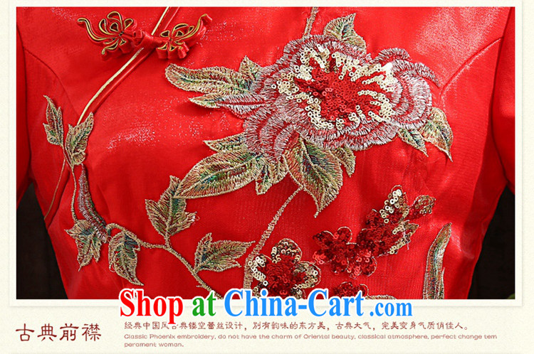 tslyzm marriages cheongsam dress red bows, new, Chinese Antique improved long-sleeved winter red L pictures, price, brand platters! Elections are good character, the national distribution, so why buy now enjoy more preferential! Health