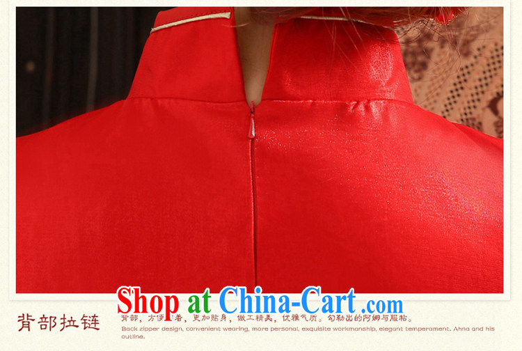 tslyzm marriages cheongsam dress red bows, new, Chinese Antique improved long-sleeved winter red L pictures, price, brand platters! Elections are good character, the national distribution, so why buy now enjoy more preferential! Health