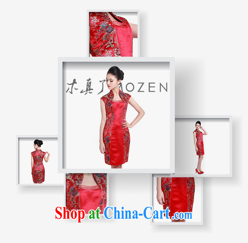 Wood is really the 2015 spring and summer new Chinese floral elegant short sleeve cheongsam dress 80,608 04 deep red XXL pictures, price, brand platters! Elections are good character, the national distribution, so why buy now enjoy more preferential! Health