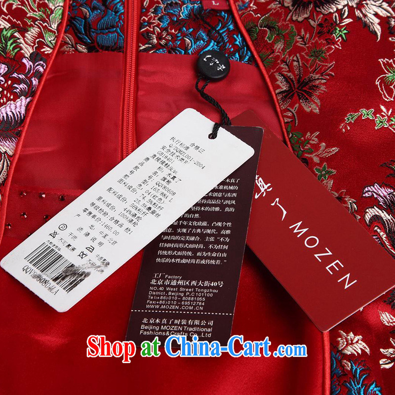 Wood is really the 2015 spring and summer new Chinese floral and elegant short sleeve cheongsam dress 80,608 04 deep red XXL, wood really has, shopping on the Internet