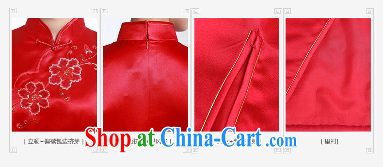 Wood is really the 2015 spring and summer new sleeveless embroidered low-power's Silk Cheongsam bridal Women's clothes 80,589 04 deep red XXL pictures, price, brand platters! Elections are good character, the national distribution, so why buy now enjoy more preferential! Health