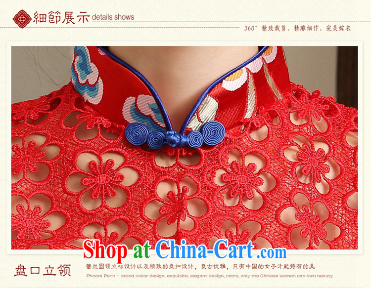 Tslyzm Chinese wedding dress bridal toast service 2015 qipao improved spring new short-sleeved long red XXXL pictures, price, brand platters! Elections are good character, the national distribution, so why buy now enjoy more preferential! Health