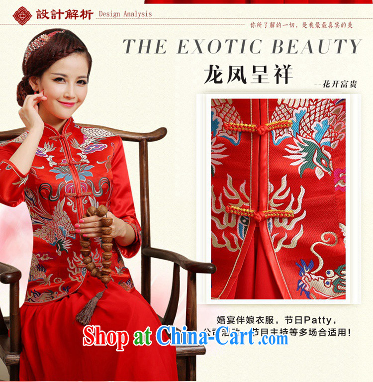 2015 spring and summer new, qipao gown red improved retro wedding toast wedding serving long-sleeved thick bridal red XXXL pictures, price, brand platters! Elections are good character, the national distribution, so why buy now enjoy more preferential! Health