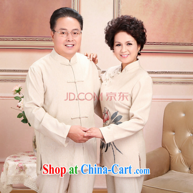 The frequency in older Chinese men and women couples for taxis with spring and fall jacket cotton long-sleeved T-shirt the pants kit, white package 3 XL, the bandwidth, and shopping on the Internet