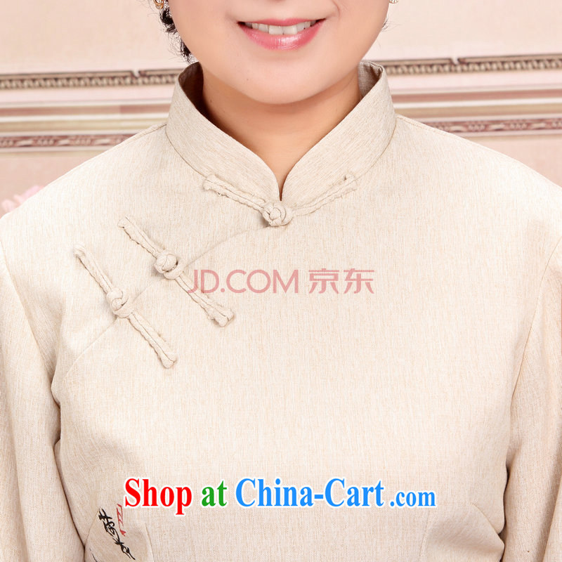 The frequency in older Chinese men and women couples for taxis with spring and fall jacket cotton long-sleeved T-shirt the pants kit, white package 3 XL, the bandwidth, and shopping on the Internet