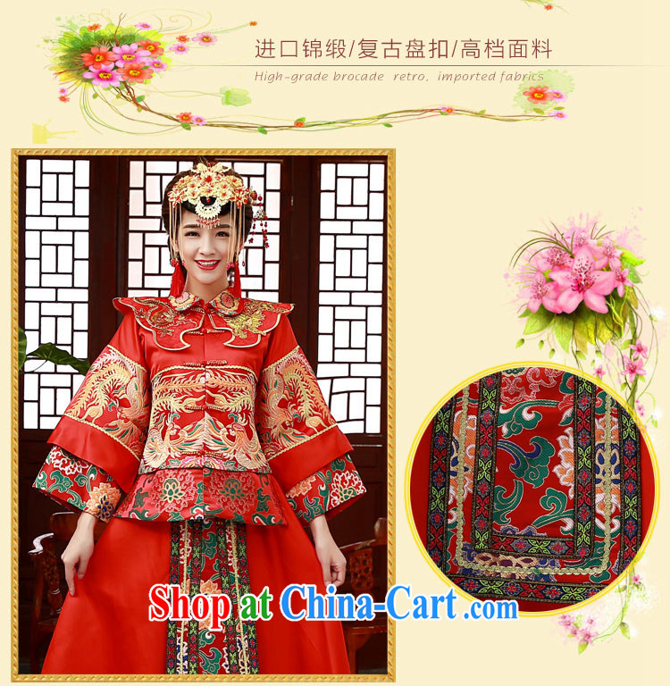 A good service is 2014 new winter bridal wedding dress qipao toast serving Sau Wo service use phoenix Sau kimono red 2 XL pictures, price, brand platters! Elections are good character, the national distribution, so why buy now enjoy more preferential! Health