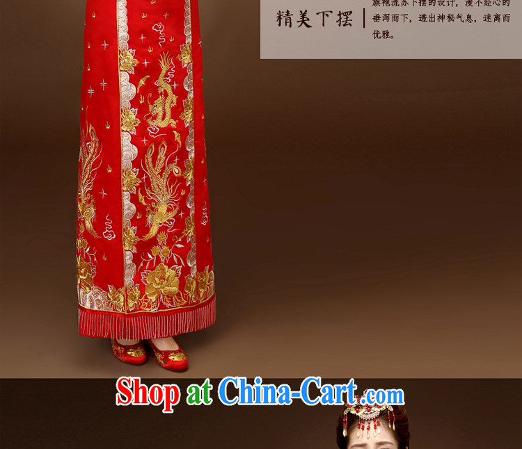 A good service is 2015 new winter bridal show reel service wedding dress Phoenix use of dress qipao toast service red 2 XL pictures, price, brand platters! Elections are good character, the national distribution, so why buy now enjoy more preferential! Health