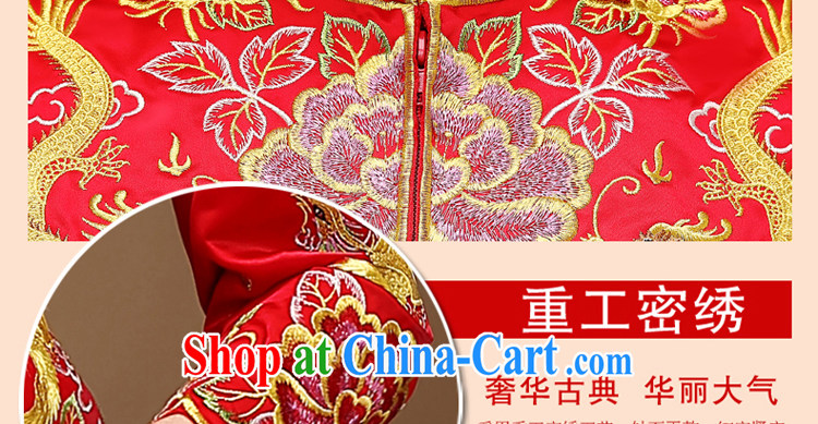 Service was good in autumn and winter red Chinese woman bridal wedding dress toast clothing qipao Sau Wo service use phoenix skirts and red 2 XL pictures, price, brand platters! Elections are good character, the national distribution, so why buy now enjoy more preferential! Health