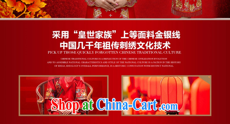 Service was good in autumn and winter brides with toast clothing wedding dress show reel service Phoenix use of dress qipao Chinese married Yi red 2 XL pictures, price, brand platters! Elections are good character, the national distribution, so why buy now enjoy more preferential! Health