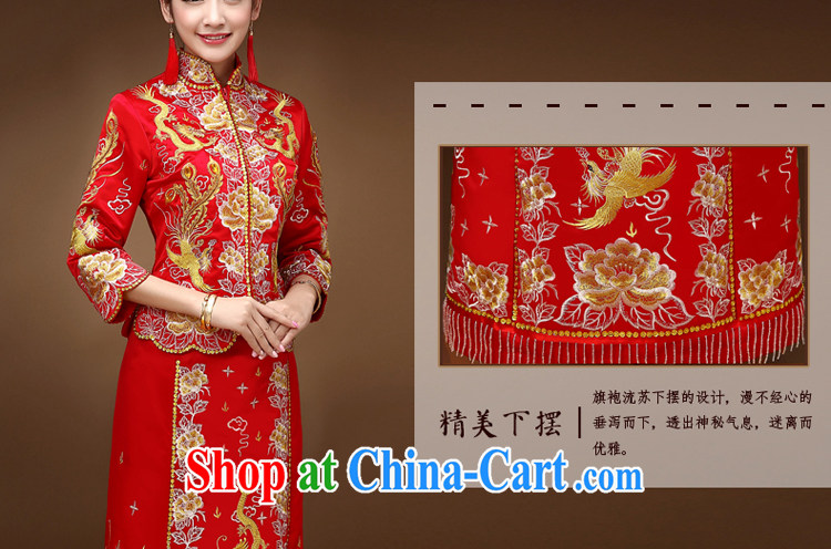 Service was good in autumn and winter brides with toast clothing wedding dress show reel service Phoenix use of dress qipao Chinese married Yi red 2 XL pictures, price, brand platters! Elections are good character, the national distribution, so why buy now enjoy more preferential! Health