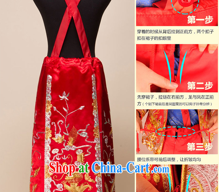 Service was good in spring and summer with retro-su Wo service bridal dresses serving toast wedding dresses use Phoenix Chinese married Yi red S pictures, price, brand platters! Elections are good character, the national distribution, so why buy now enjoy more preferential! Health