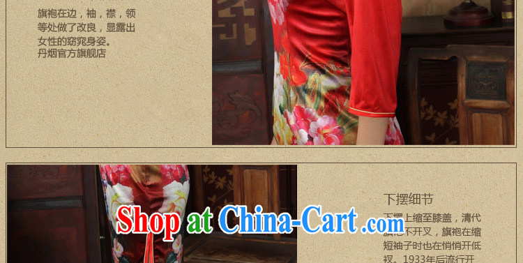 Bin Laden smoke fall outfit with Tang Women's clothes, for Chinese improved noble wife, Kim velvet cheongsam beauty short skirts, such as figure S pictures, price, brand platters! Elections are good character, the national distribution, so why buy now enjoy more preferential! Health