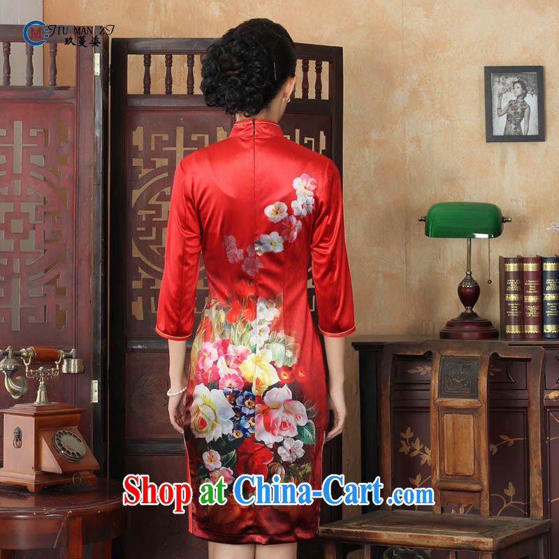 Ko Yo vines into colorful spring and summer new stylish Ethnic Wind and elegant 7 cuff gold velour beauty style cheongsam dress the code TD TD 0033 0033 180/3 XL, capital city sprawl, shopping on the Internet