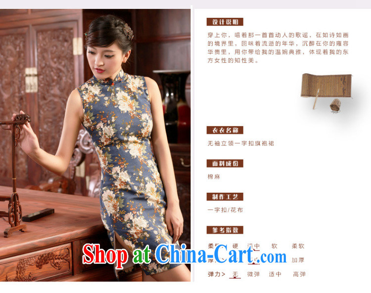 Butterfly Lovers 2015 spring new cotton the cheongsam stylish improved cheongsam dress daily retro cheongsam dress 46,024 red XXL pictures, price, brand platters! Elections are good character, the national distribution, so why buy now enjoy more preferential! Health