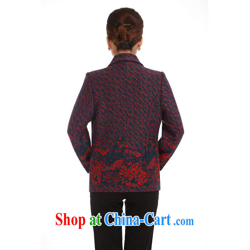 meropia new fall on stamp duty cultivating character Chinese shirt BS - AE autumn jackets 2-color blue and red XL, 100 brigade (Bailv), online shopping