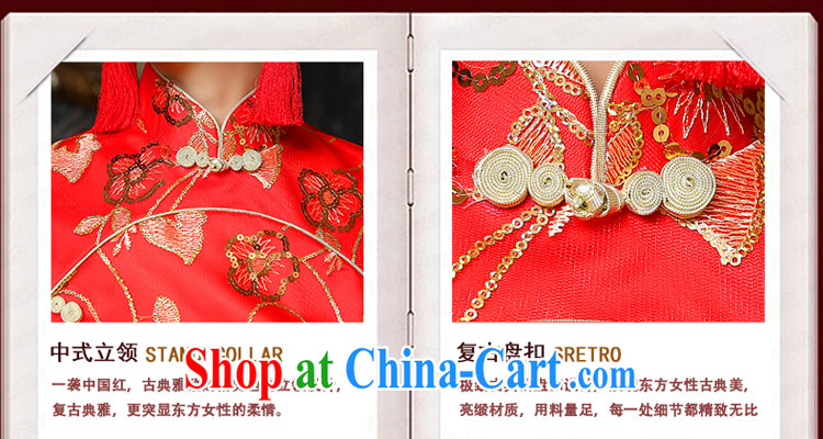 Honey, bride 2015 new bridal gown red winter wedding Chinese wedding dresses long, long-sleeved larger dresses bows service red XXXL pictures, price, brand platters! Elections are good character, the national distribution, so why buy now enjoy more preferential! Health