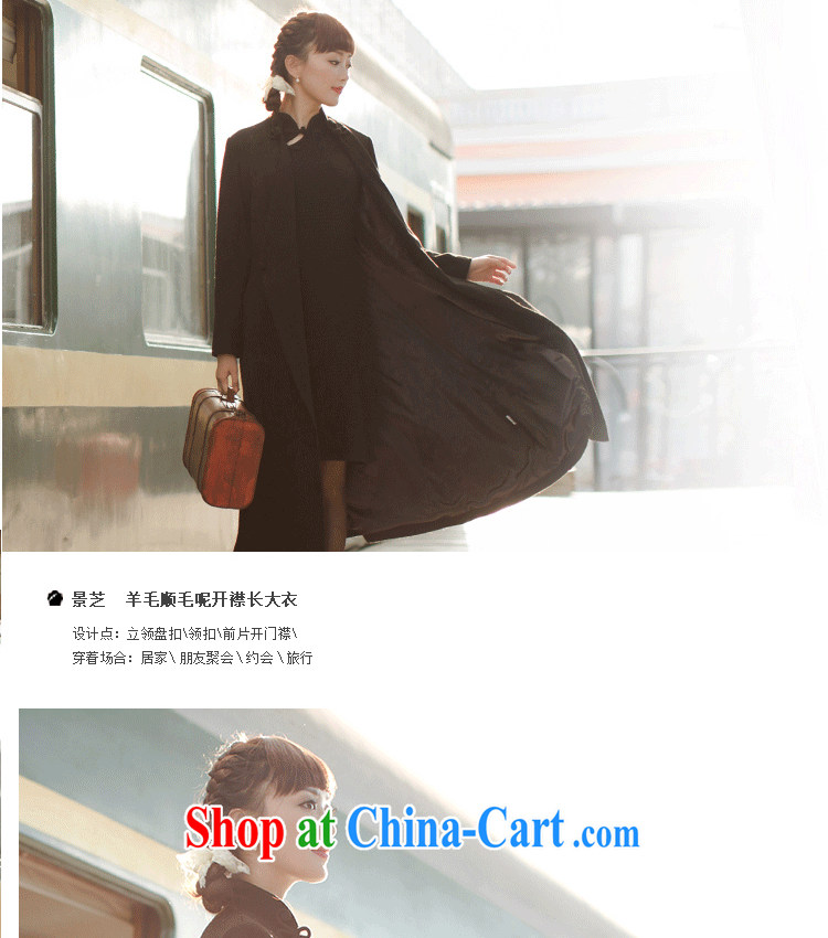 once and for all and fatally jealous King-chi cultivating wool wool fanum long coat new autumn jackets 2015 female hair? windbreaker black XL pictures, price, brand platters! Elections are good character, the national distribution, so why buy now enjoy more preferential! Health