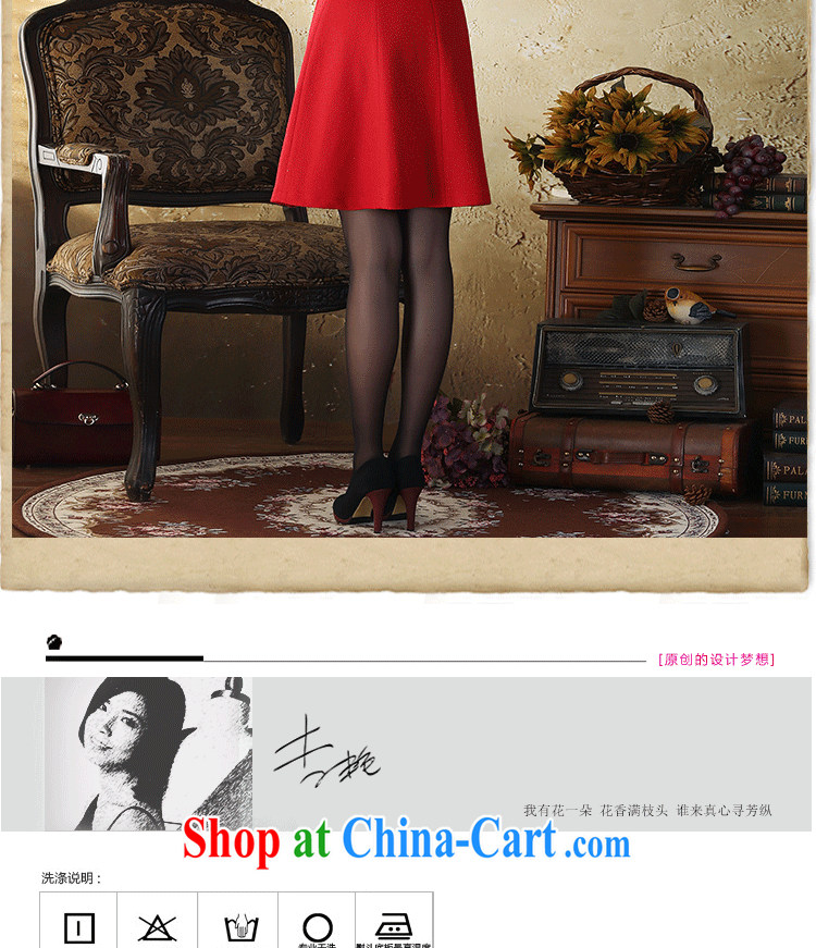 once and for all, fatally jealous fuser winter wool? 9 beauty-cuff dress Chinese Ethnic Wind and collar dresses stylish pink 2 XL pictures, price, brand platters! Elections are good character, the national distribution, so why buy now enjoy more preferential! Health