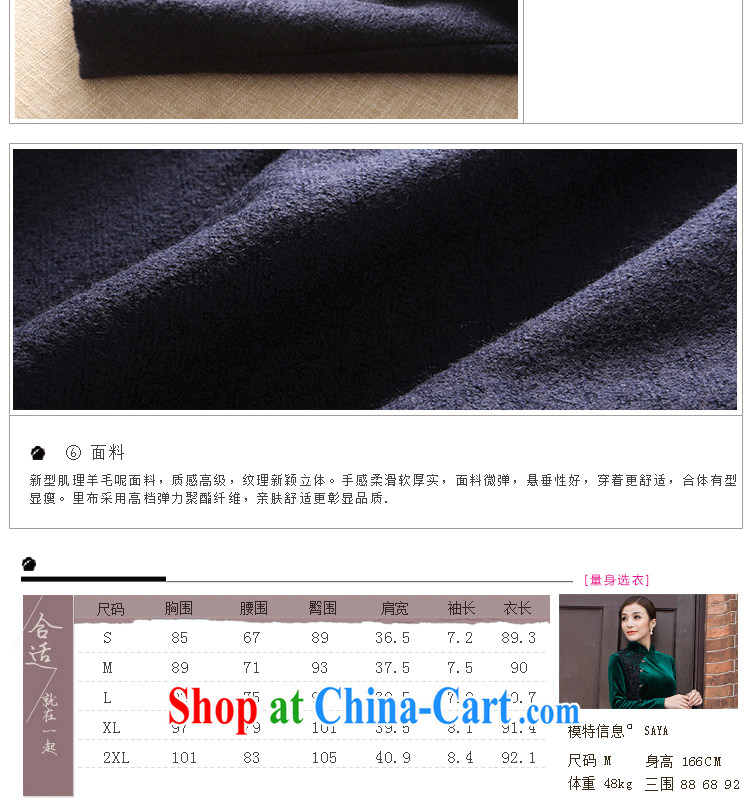 once and for all, fatally jealous fuser winter wool style cheongsam dress, long, and for long-sleeved qipao improved retro Navy 2 XL pictures, price, brand platters! Elections are good character, the national distribution, so why buy now enjoy more preferential! Health