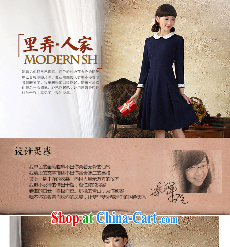 once and for all and fatally jealous Blue heart autumn the new early autumn 2015 new long-sleeved dresses Ethnic Wind improved elegance Tibetan blue 2 XL pictures, price, brand platters! Elections are good character, the national distribution, so why buy now enjoy more preferential! Health